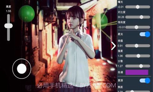 摄影师模拟截图2 摄影师模拟截图2