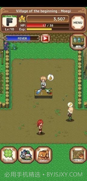 异世界商人生活截图1 异世界商人生活截图1