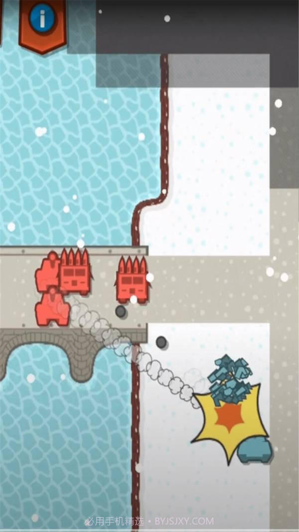 前线军队官网最新版截图4 前线军队官网最新版截图4