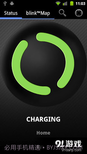 Blink Mobile截图1