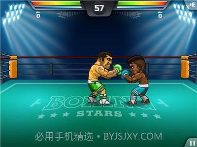 拳王明星赛截图4 拳王明星赛截图4