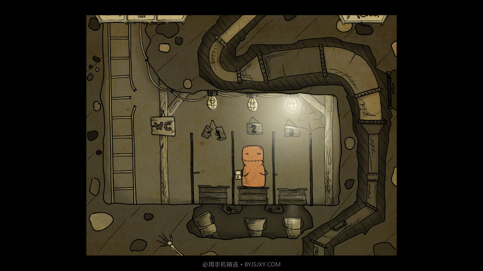 戈莫截图5 戈莫截图5