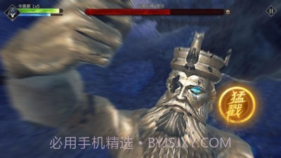 巨龙城堡魂之刃截图3 巨龙城堡魂之刃截图3