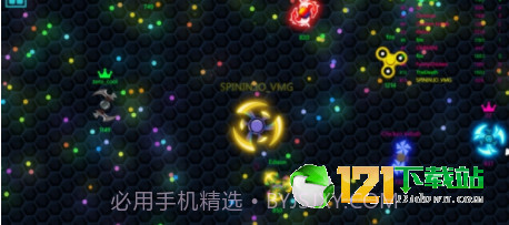 旋转陀螺io截图3