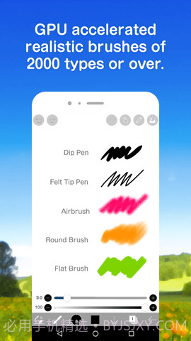 爱笔思画x免费版(ibisPaint X)截图3 爱笔思画x免费版(ibisPaint X)截图3