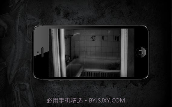 公寓号码53截图2 公寓号码53截图2