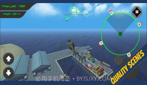 空中救援3D截图1 空中救援3D截图1