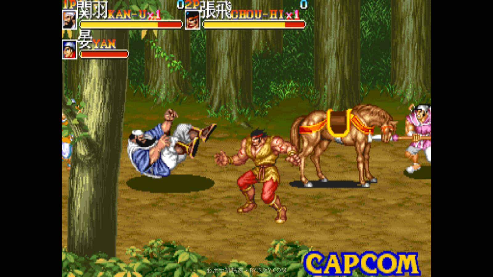 三国志街机版 v4.2.5 截图1