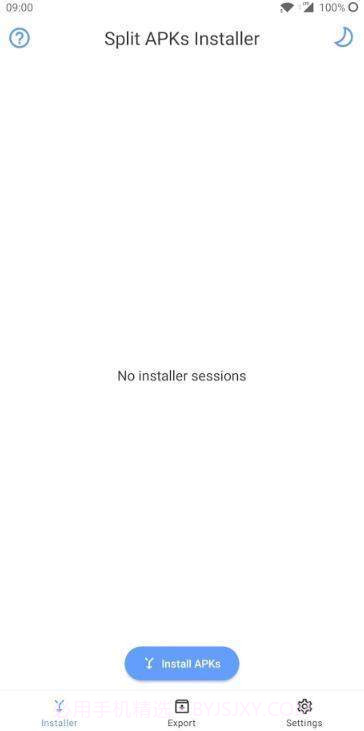 apks安装器截图4