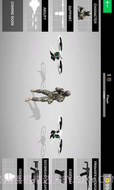 地球保护小队无限子弹版手游截图3