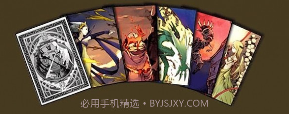 公主联盟v1.0截图3 公主联盟v1.0截图3