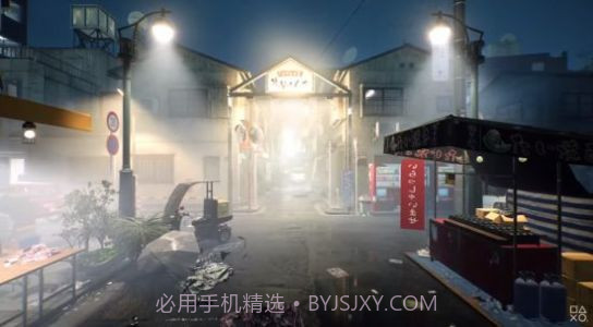 幽灵线东京免费截图3