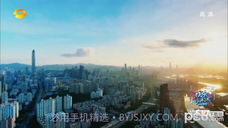 闪电超清直播截图3 闪电超清直播截图3