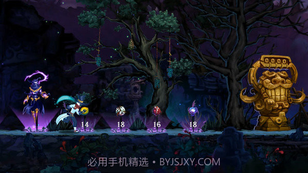 猎源截图2 猎源截图2