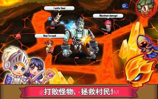 冒险小镇v1.12.297截图3 冒险小镇v1.12.297截图3