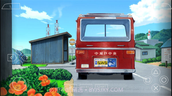 我的暑假4中文版截图2 我的暑假4中文版截图2