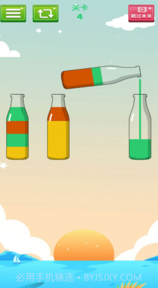 变异者联盟截图3 变异者联盟截图3