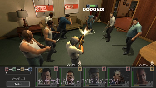 四海兄弟3黑帮对决截图1