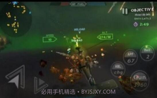 来自海洋截图2 来自海洋截图2