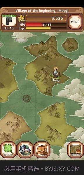 异世界商人生活截图2 异世界商人生活截图2