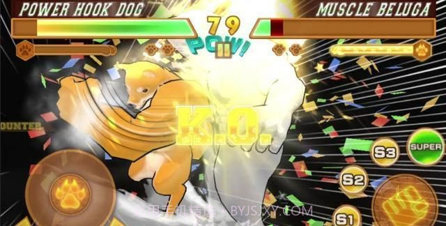 动物之斗Solo Edition截图1