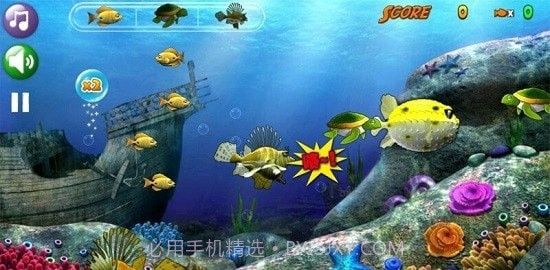 鱼吃鱼截图2 鱼吃鱼截图2