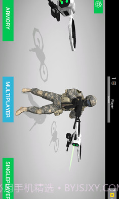 地球保护小队无限子弹版手游截图4