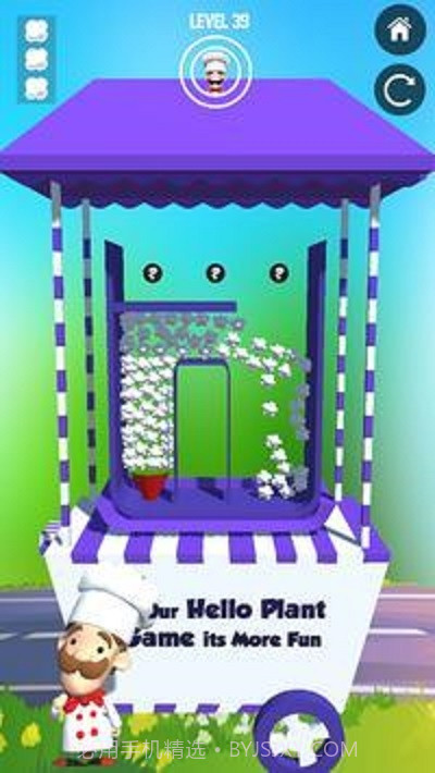 爆米花嗡嗡声截图4