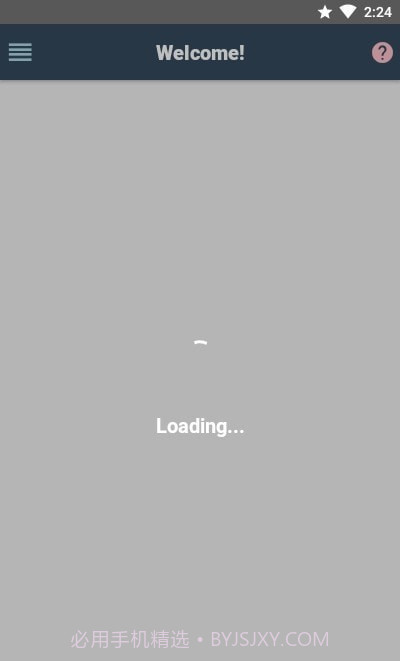 Hyer情绪追踪截图4 Hyer情绪追踪截图4