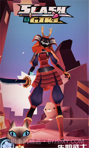 刀光与少女截图2