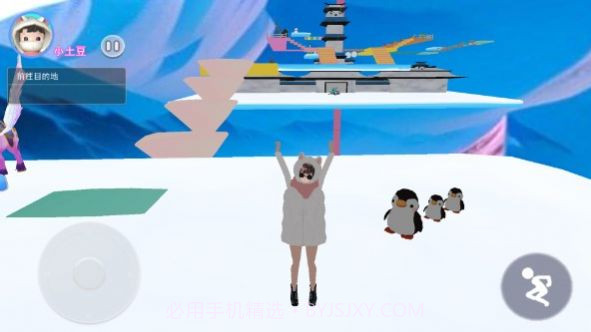 樱校变身跑酷截图2 樱校变身跑酷截图2