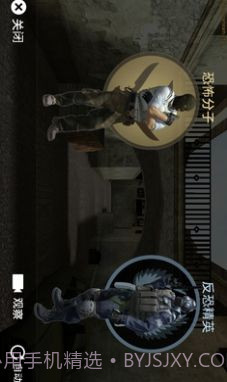 cs16手机版截图1 cs16手机版截图1