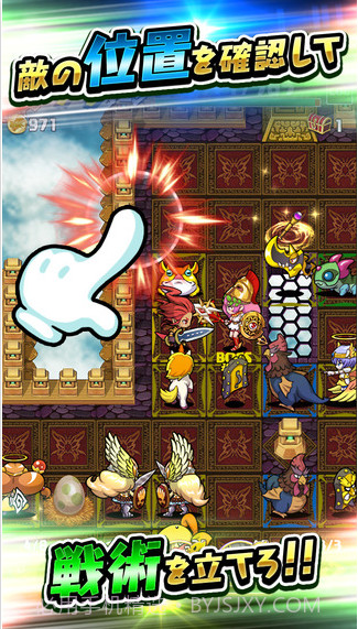 龙之牙截图2 龙之牙截图2