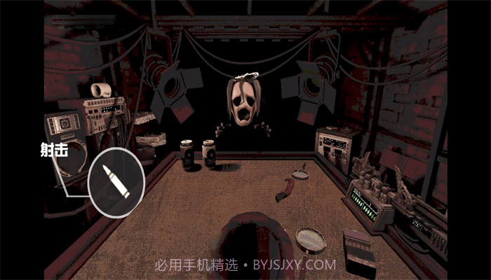 尝试活下去截图3