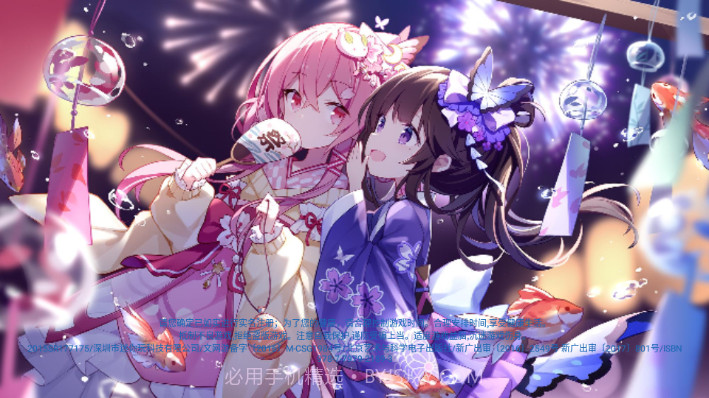 迷你世界AL版截图1 迷你世界AL版截图1