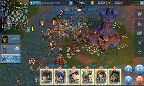 帝国:崛起截图3 帝国:崛起截图3