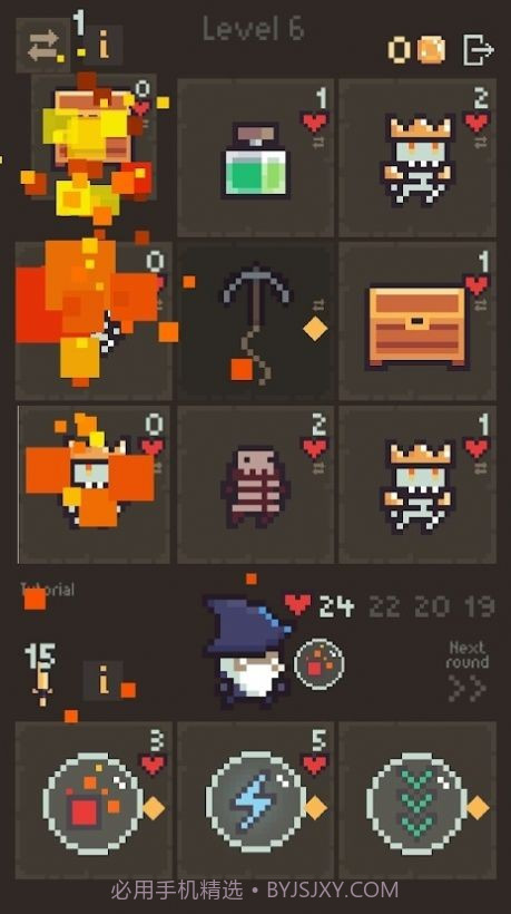 卡牌阵亡截图1 卡牌阵亡截图1