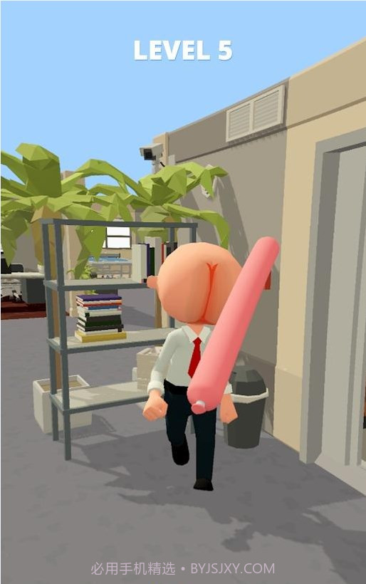 打遍办公室截图2