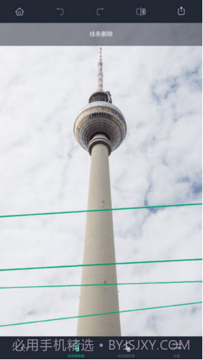 TouchRetouch抠图大师截图2 TouchRetouch抠图大师截图2