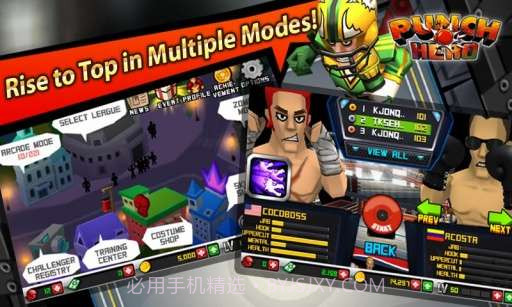 拳击英雄截图3