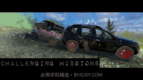 越野印度赛车截图4