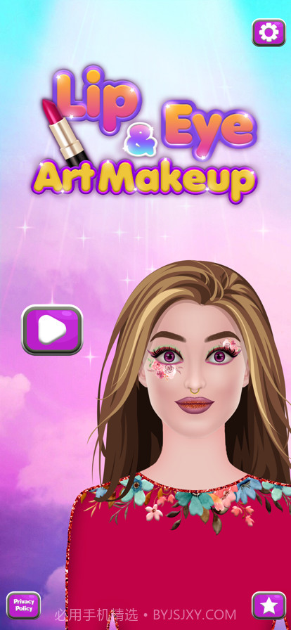 唇眼艺术化妆沙龙截图4 唇眼艺术化妆沙龙截图4