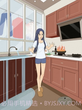 我的奇怪女友截图1