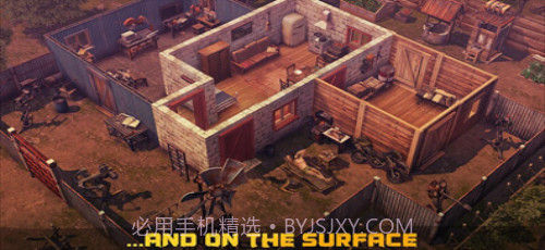 僵尸黎明生存截图2