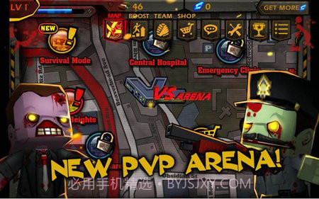 迷你英雄并肩作战截图3