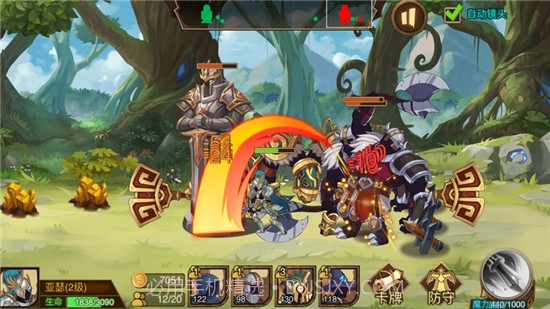 火柴人战争3截图2