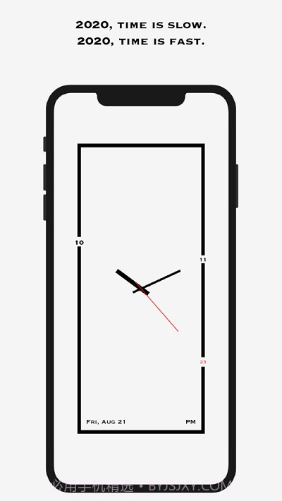 AMClock(桌面时钟)截图1