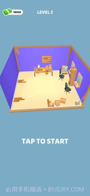 假发大师Wig Master截图2 假发大师Wig Master截图2