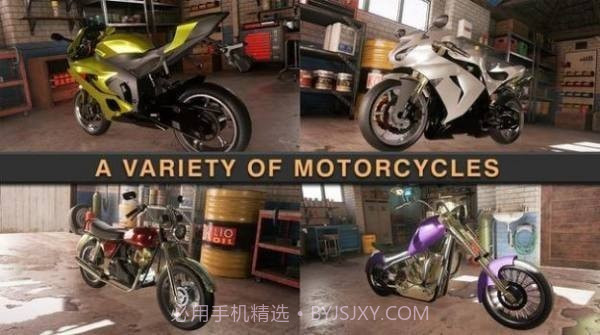 顶尖摩托车手截图1 顶尖摩托车手截图1