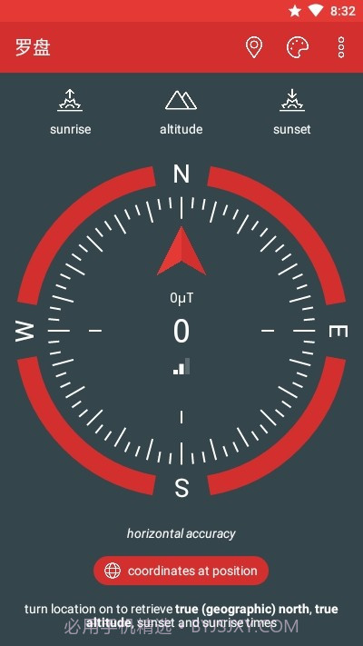 只是一个罗盘截图3